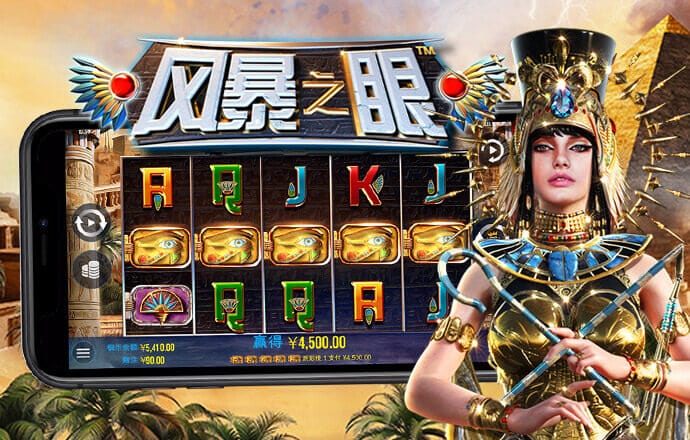 皇冠新体育app下载官网