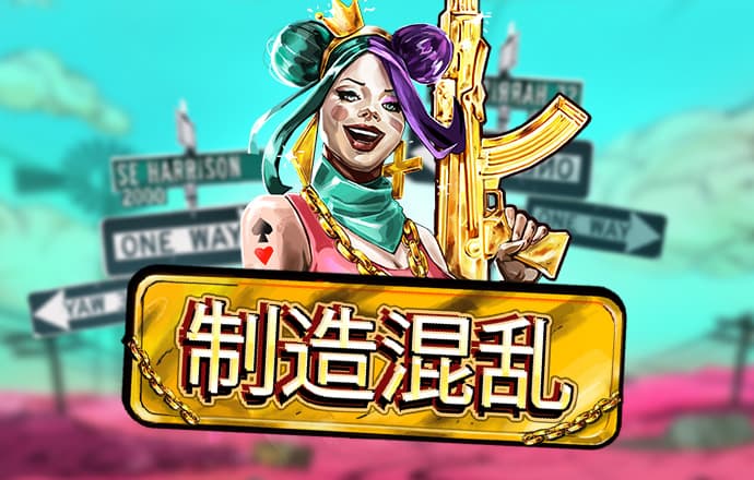 355彩票下载官方网站